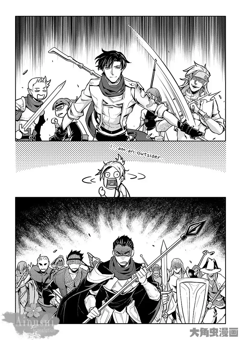 Chapter 61.2 — page 7