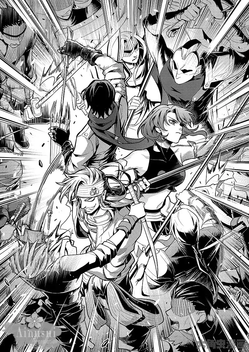 Chapter 61.3 — page 2