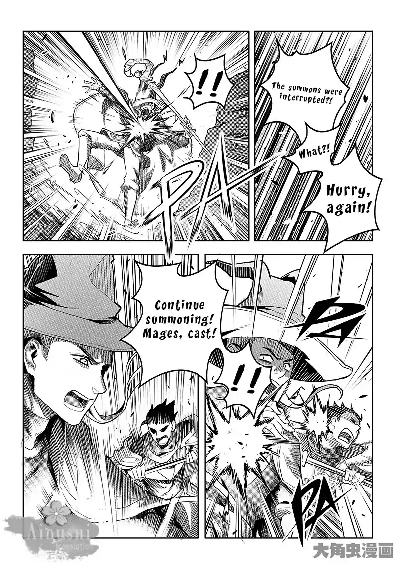 Chapter 61.3 — page 6