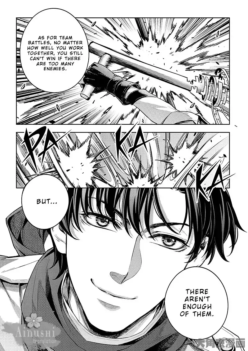 Chapter 61.3 — page 9