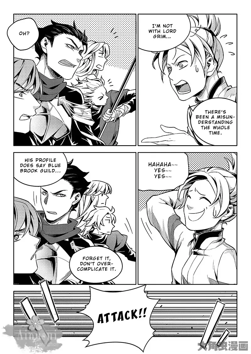 Chapter 62.1 — page 4