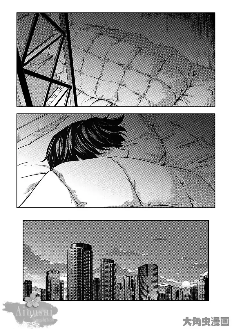 Chapter 62.2 — page 4