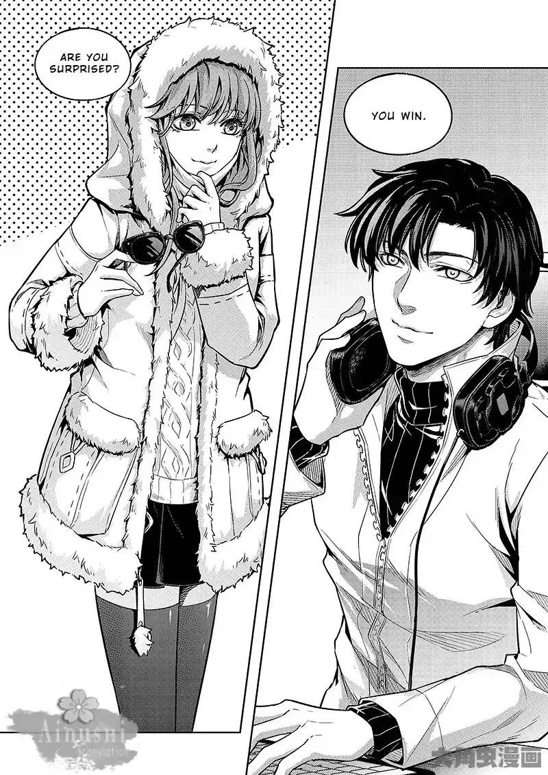 Chapter 62.2 — page 7