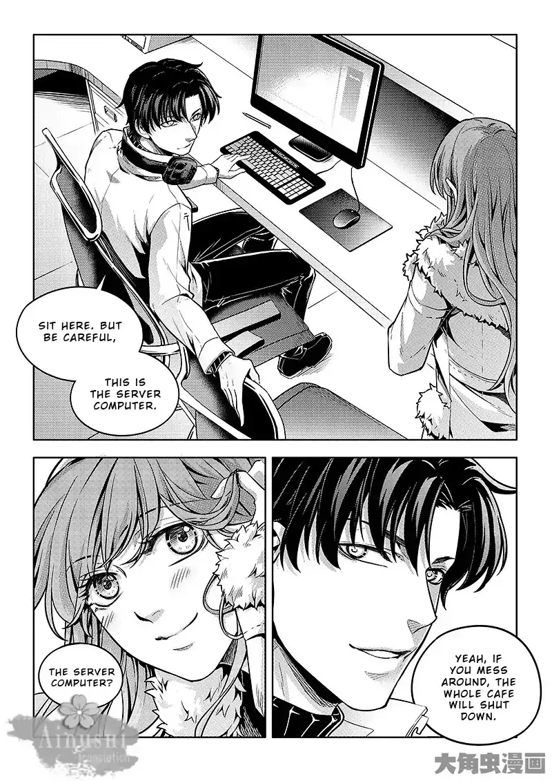 Chapter 62.2 — page 8