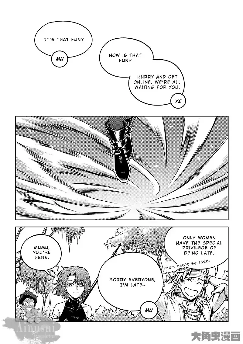 Chapter 62.2 — page 9