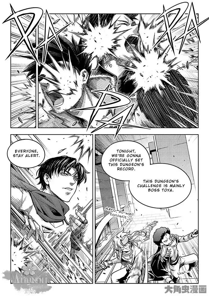 Chapter 62.3 — page 2