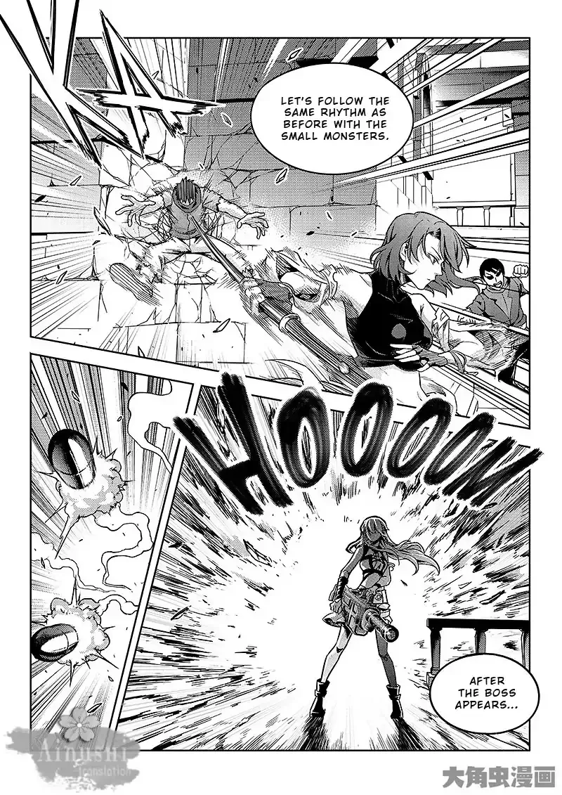Chapter 62.3 — page 3