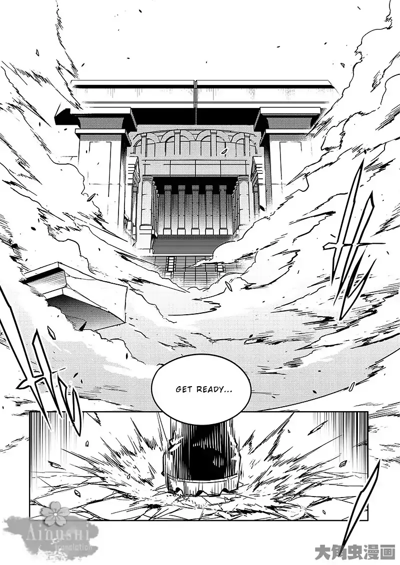 Chapter 62.3 — page 4