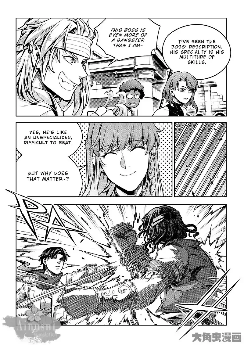 Chapter 62.3 — page 6