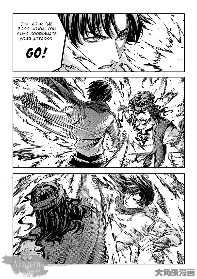 Chapter 62.3 — page 7