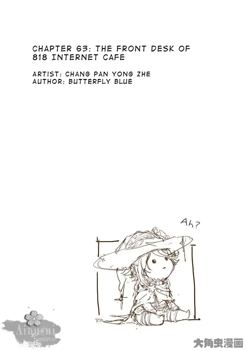 Chapter 63.1 — page 2