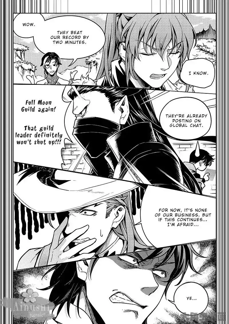Chapter 63.1 — page 6