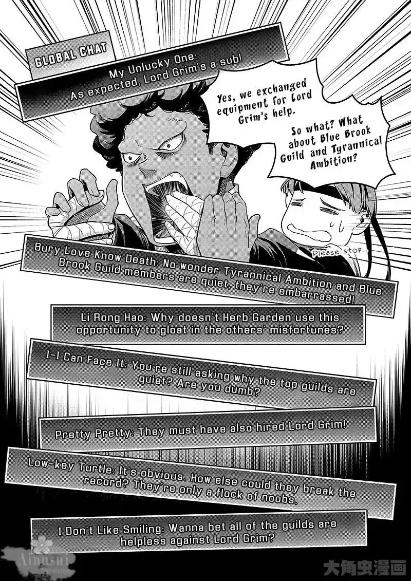 Chapter 63.1 — page 7