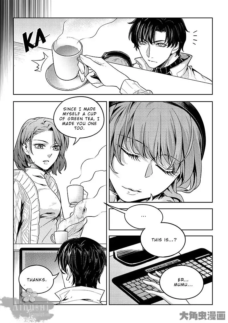 Chapter 63.2 — page 4