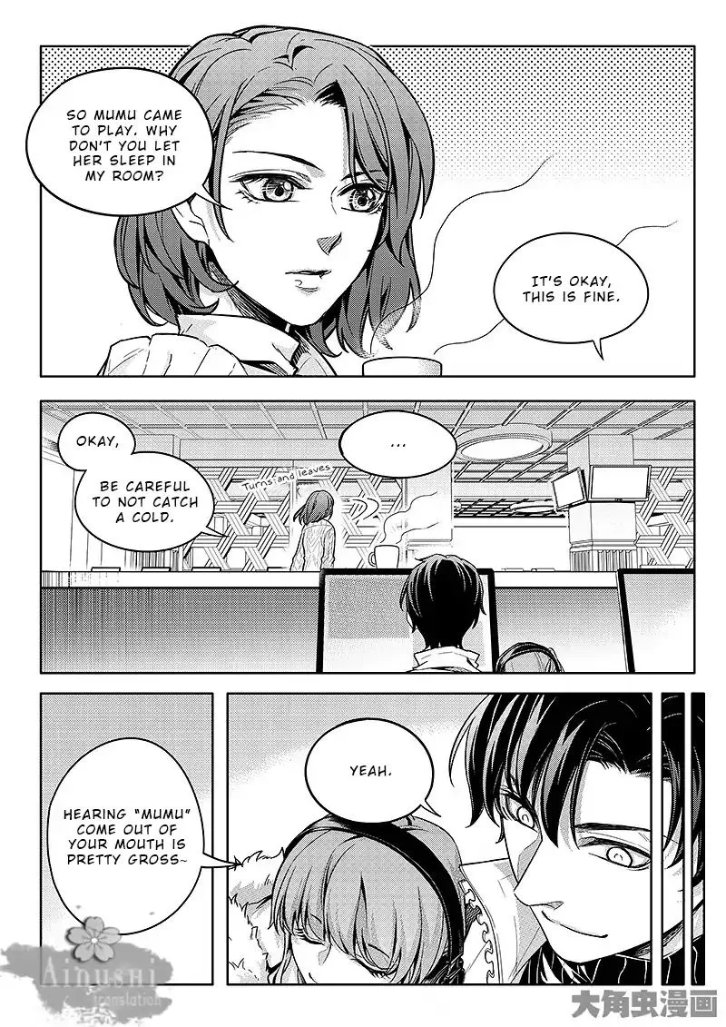Chapter 63.2 — page 5