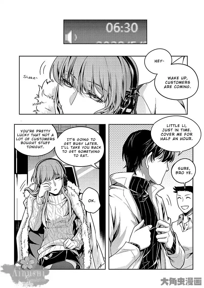 Chapter 63.2 — page 6