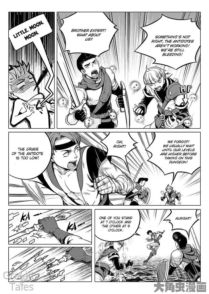 Chapter 7.2 — page 2