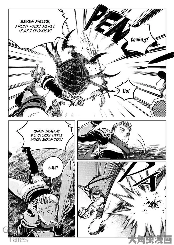 Chapter 7.2 — page 5