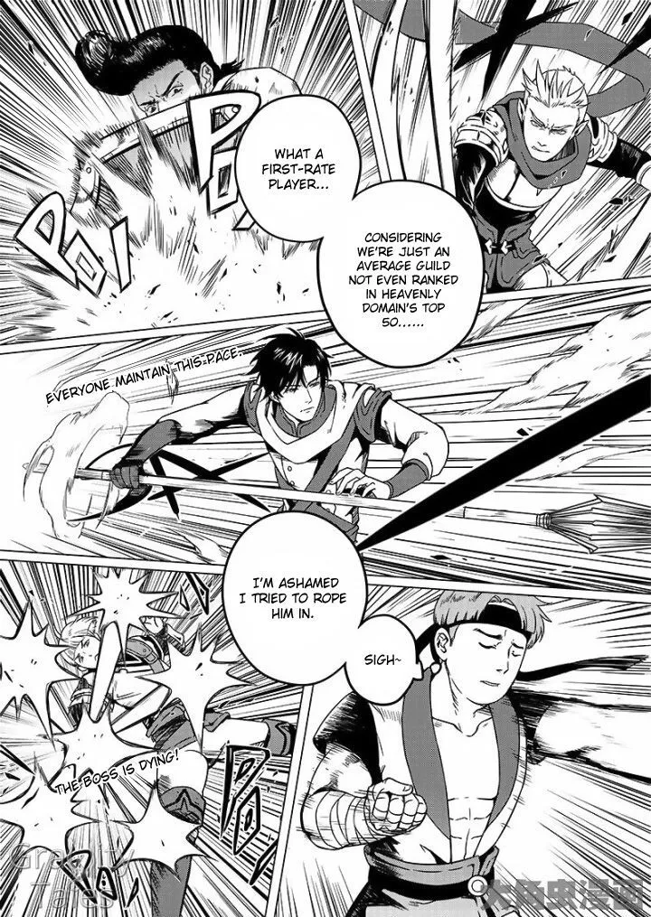 Chapter 7.2 — page 9