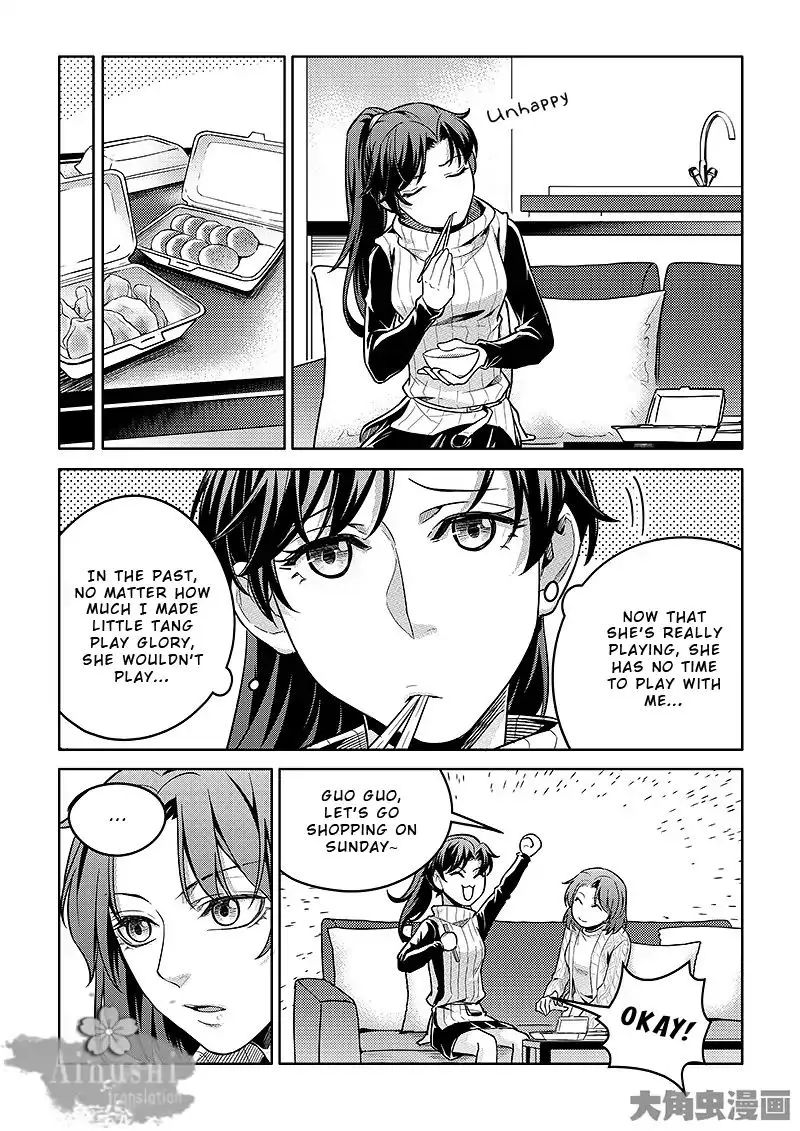 Chapter 63.3 — page 3