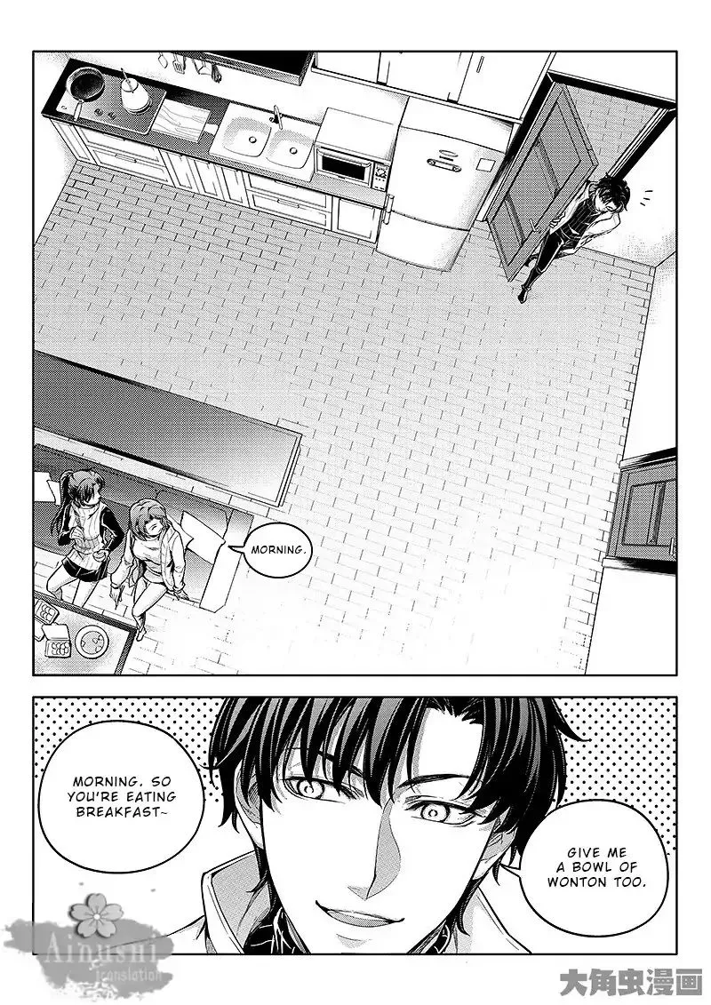 Chapter 63.3 — page 4