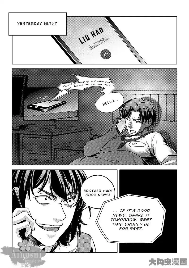 Chapter 63.3 — page 6