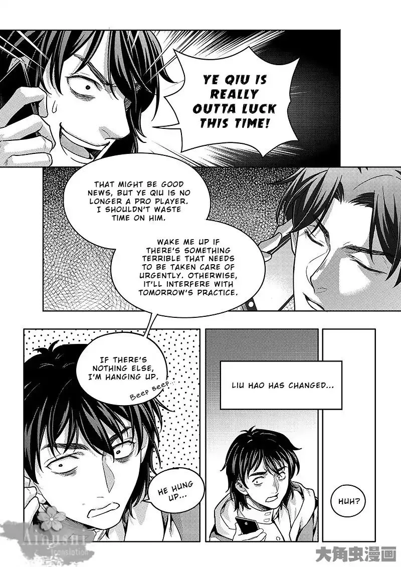 Chapter 63.3 — page 7