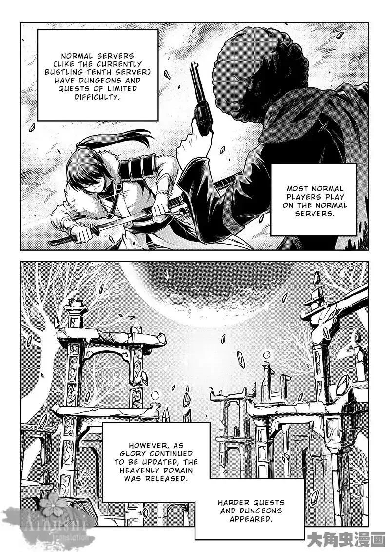 Chapter 64.1 — page 5