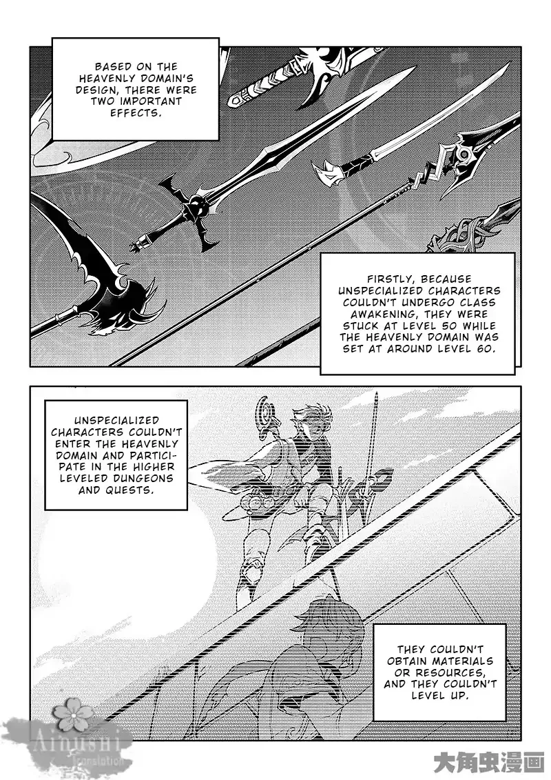 Chapter 64.1 — page 7