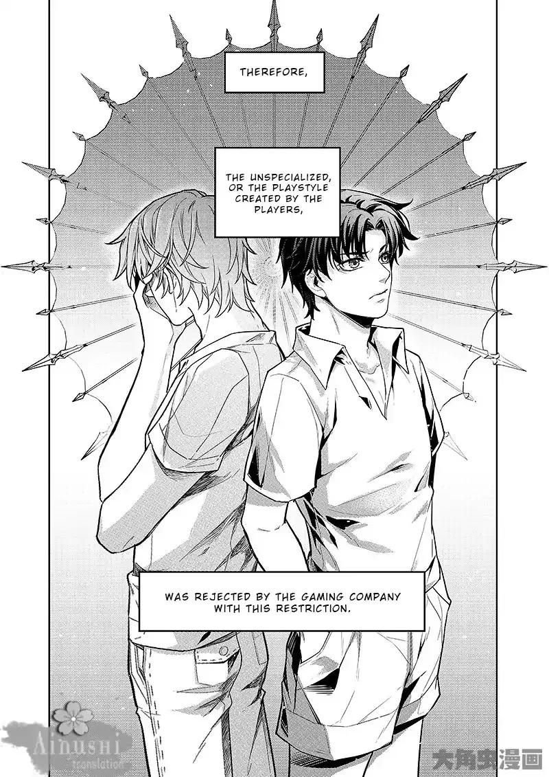 Chapter 64.1 — page 8