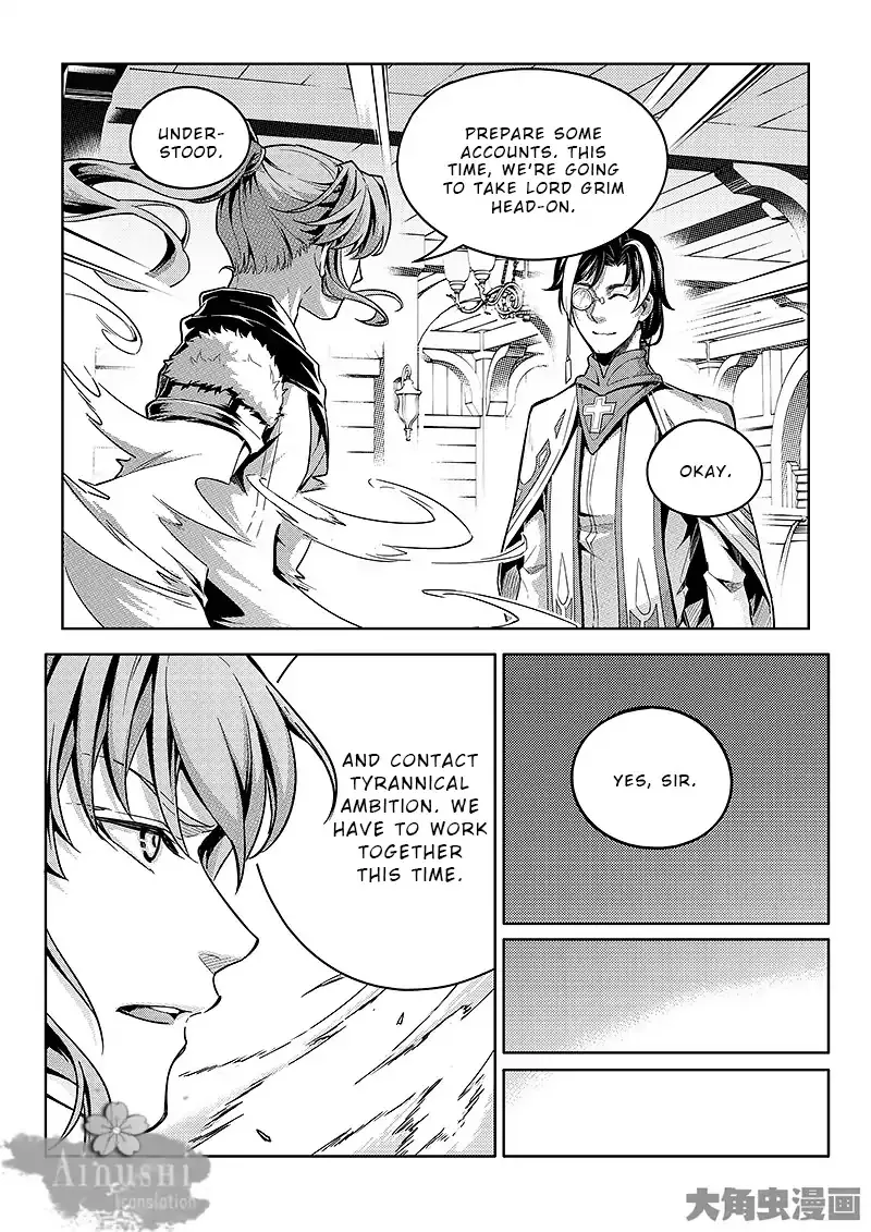 Chapter 64.2 — page 3