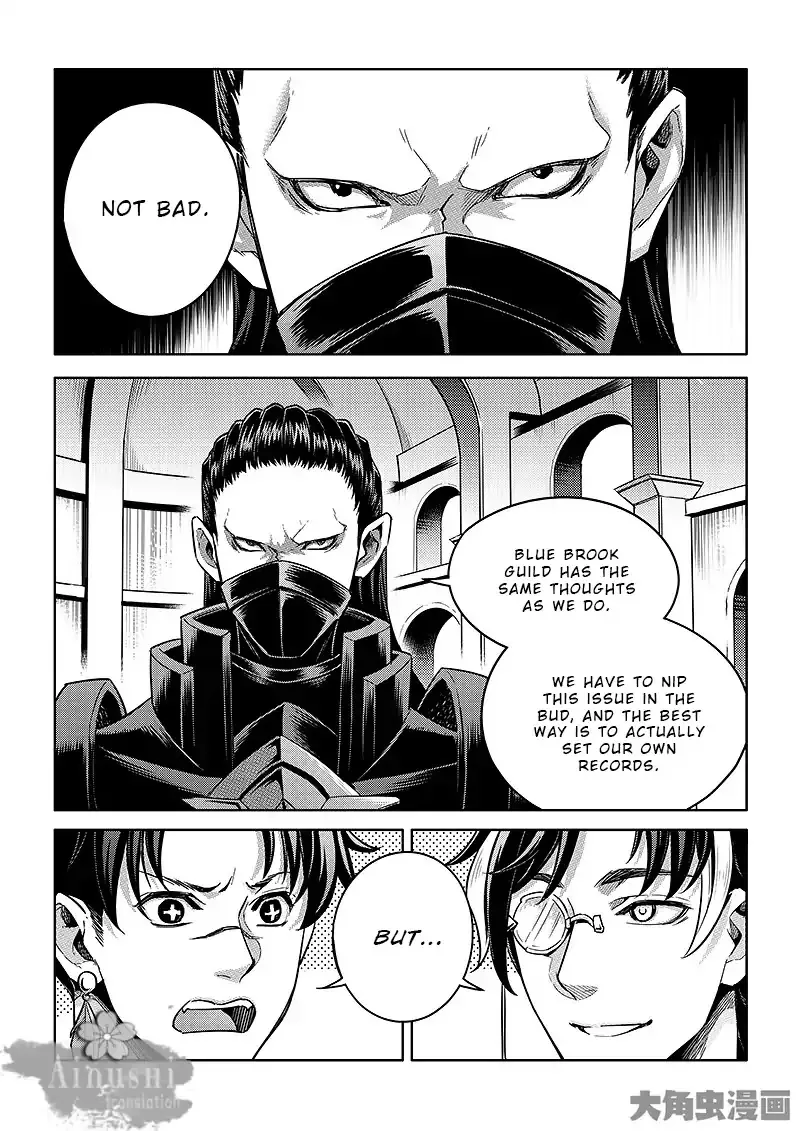 Chapter 64.2 — page 4