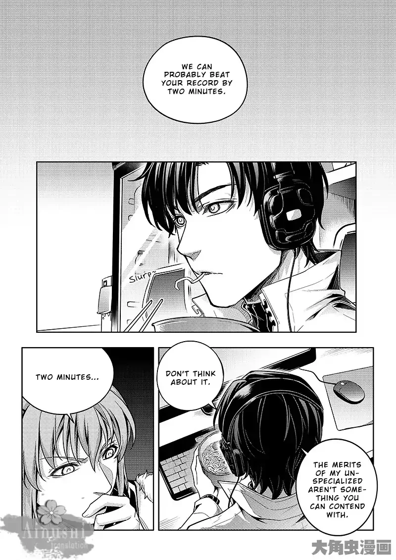 Chapter 64.2 — page 6