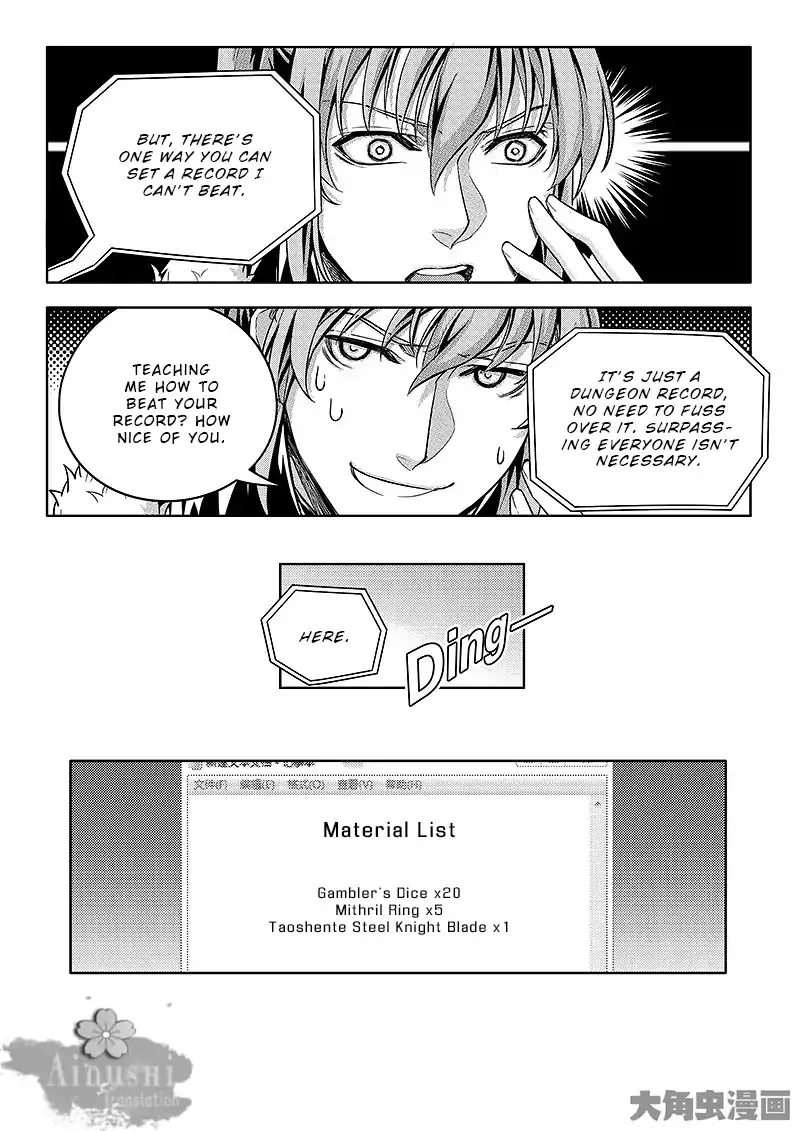 Chapter 64.2 — page 8