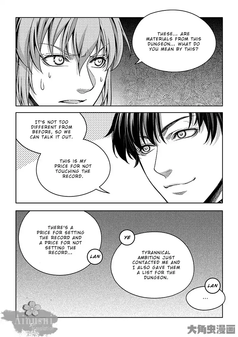 Chapter 64.2 — page 9