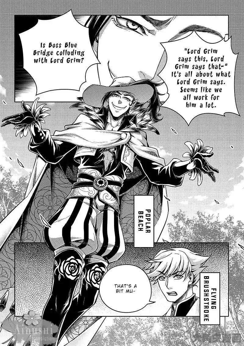 Chapter 64.3 — page 4