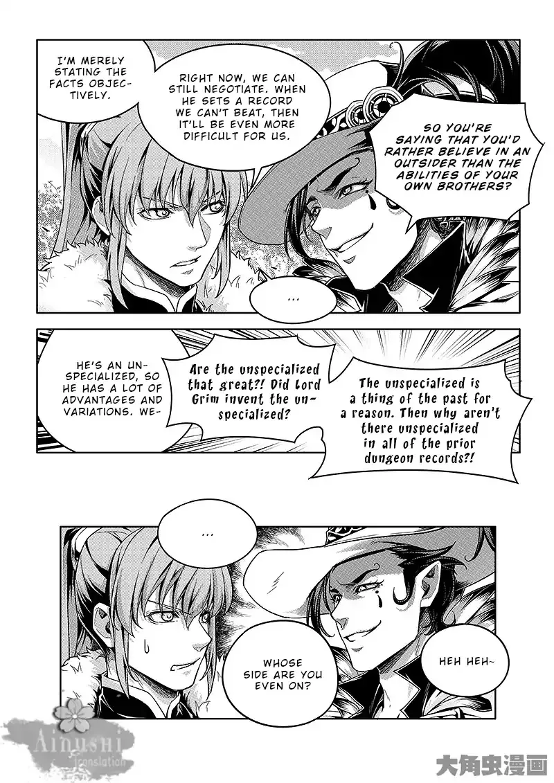 Chapter 64.3 — page 5