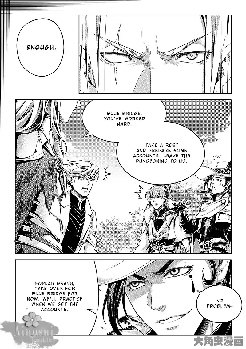 Chapter 64.3 — page 6