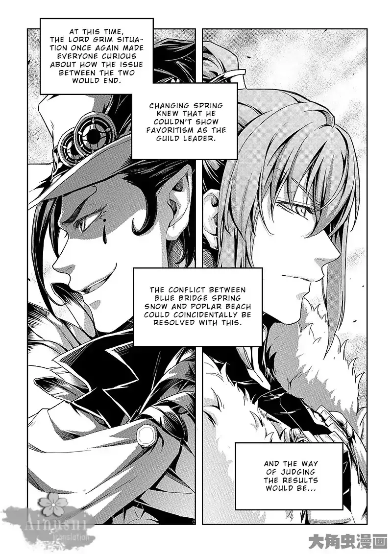 Chapter 64.3 — page 9