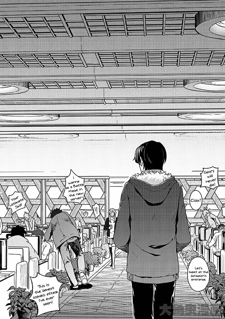Chapter 1.2 — page 2