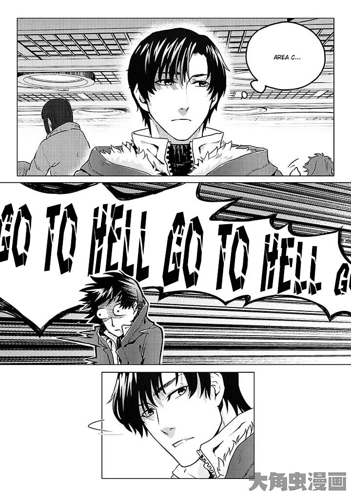 Chapter 1.2 — page 3