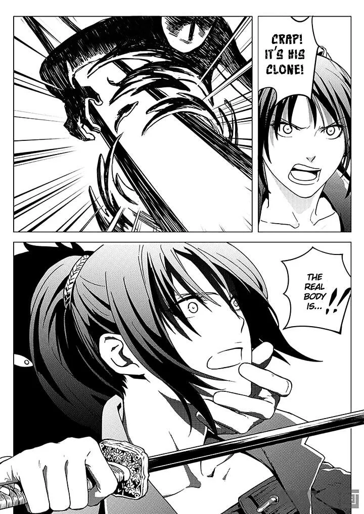 Chapter 1.2 — page 5