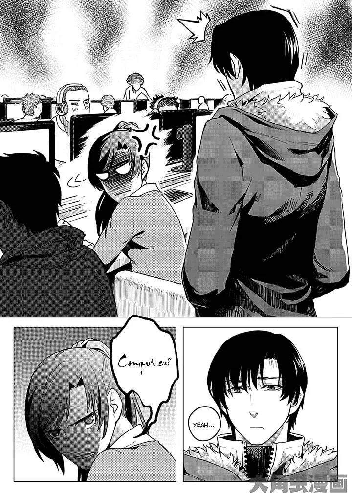 Chapter 1.2 — page 7