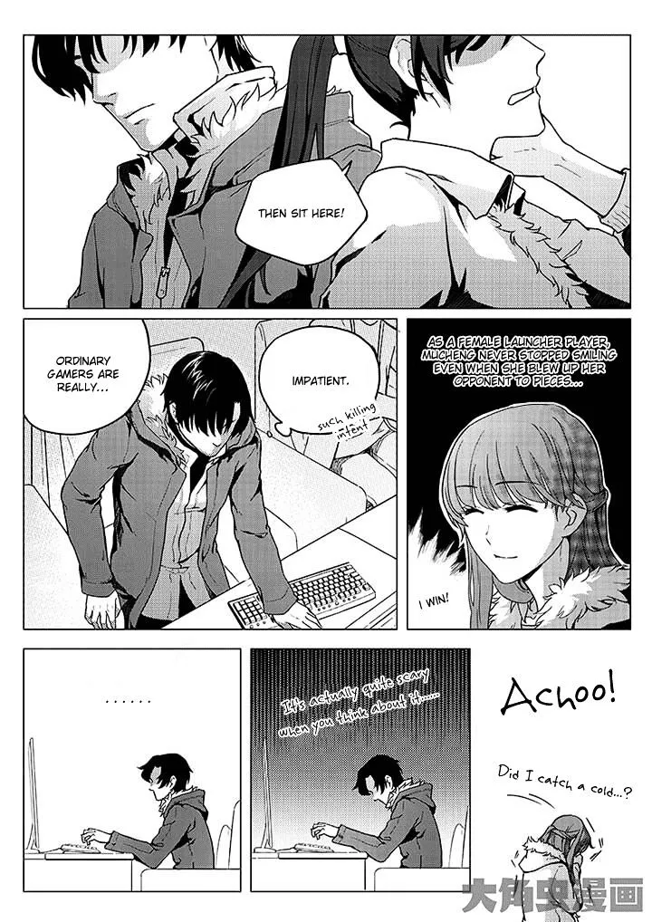 Chapter 1.2 — page 8