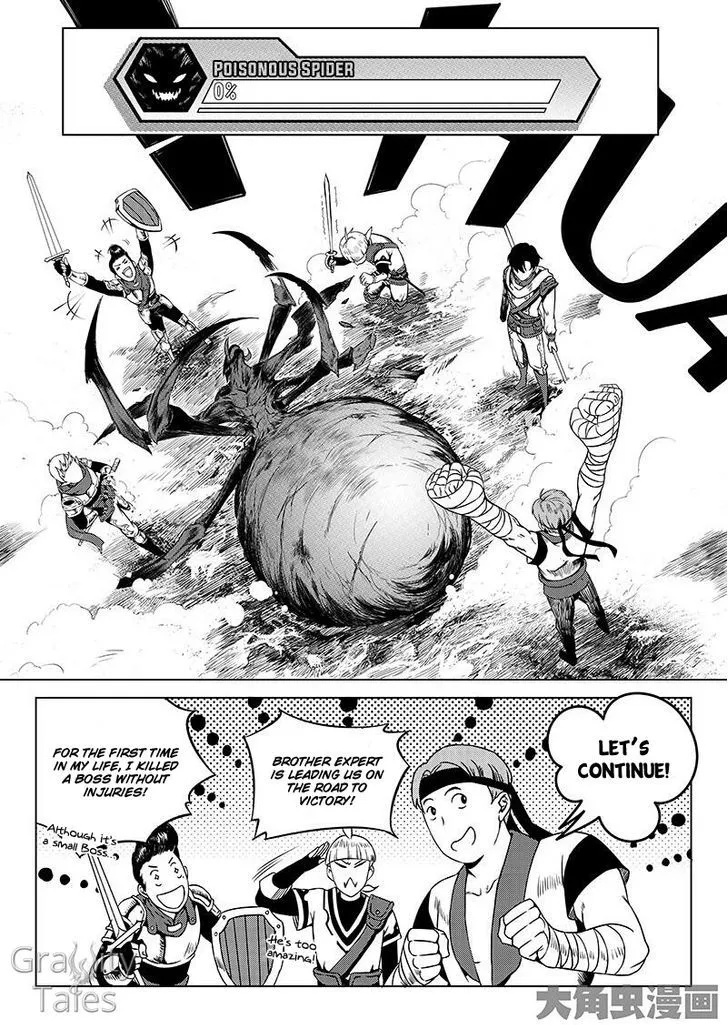 Chapter 7.3 — page 2