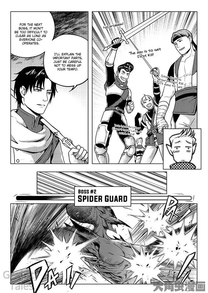 Chapter 7.3 — page 3
