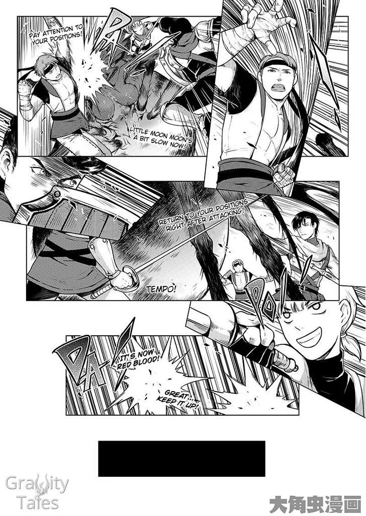 Chapter 7.3 — page 4