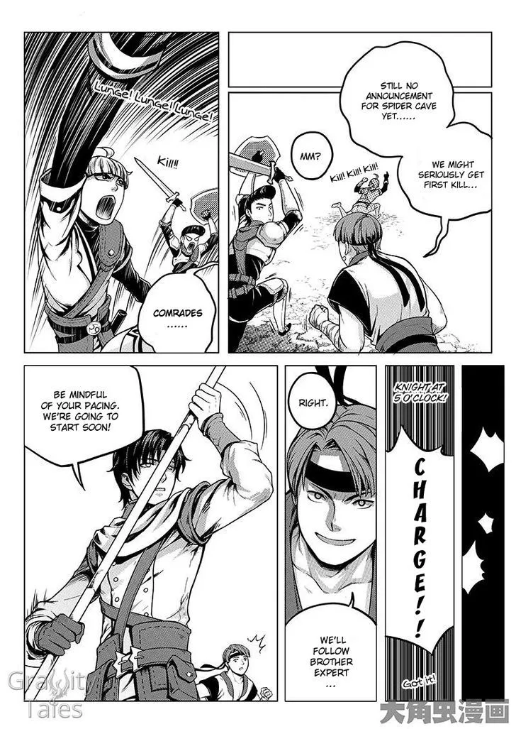 Chapter 7.3 — page 6
