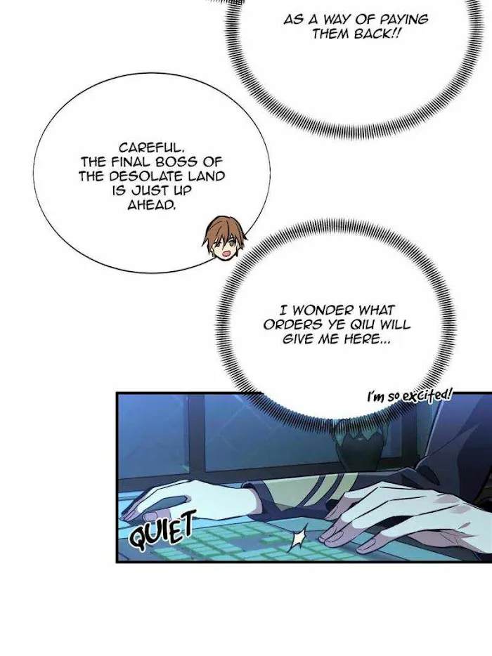 Chapter 82 — page 14