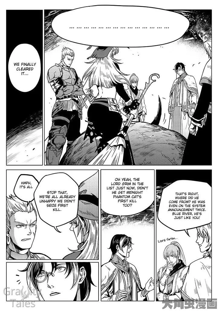 Chapter 8.1 — page 3